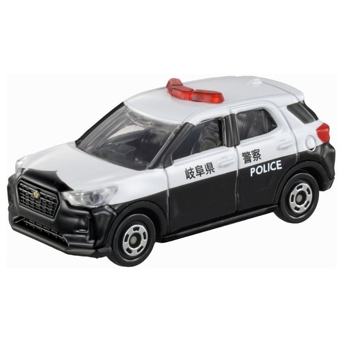 Modellino auto pressofuso