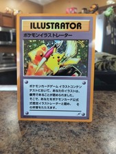 Pokemon Illustratore Pikachu