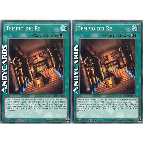 Tempio dei temple - re, •