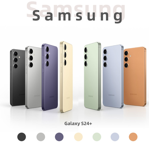 New samsung galaxy - galaxy, s24