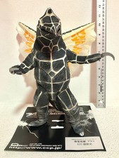 Figurina CCP Kaiju Outlaw Zone