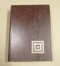 IL QUARTO PROTOCOLLO, IL