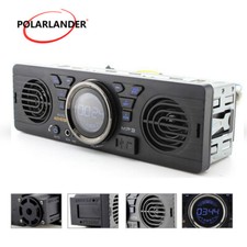 AV252B 12V Car Cadio Stereo