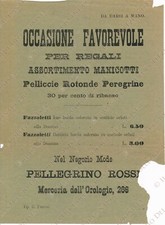 1920 VENEZIA Negozio Mode