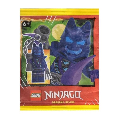 Lego ninjago lupo maschera - lego,
