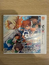 Inazuma Eleven GO Galaxy Big
