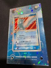 Carta Pokemon Mew 015/068
