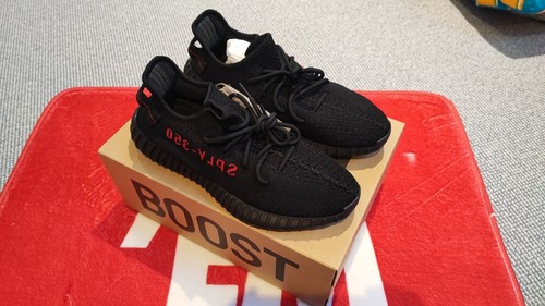 Adidas yeezy boost 350 - yeezy,