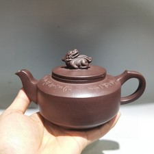 Teiera cinese Yixing Zisha