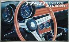 ALFA ROMEO 1750 GT VELOCE