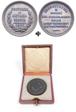 NOVARA Medaglia Premio