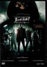 Lo chiamavano Jeeg robot DVD