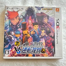 Professor Layton VS Ace