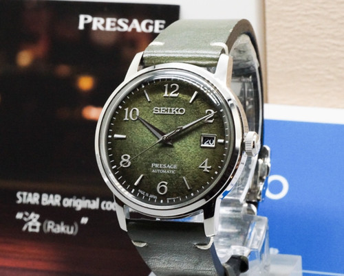 Orologio automatico