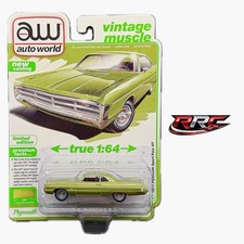 1971 Plymouth Sport Fury GT -