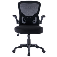 SEDIA DA UFFICIO POLTRONA