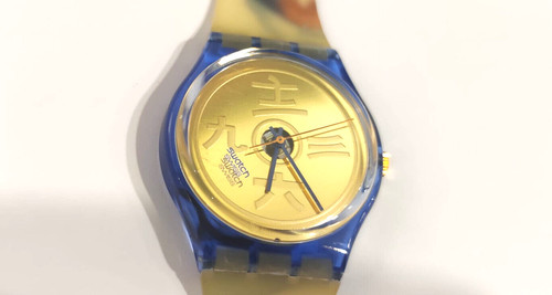 Swatch gent the - gn138,