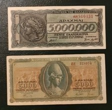 2 Banconote Grecia - Occupazione Italiana  1941/1944