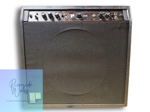 Amplificatore per chitarra