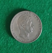 *** FALSO  *** 5 Lire 1835 Carlo Alberto di Savoia – Regno di Sardegna 