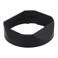 Nuova versione cofano a