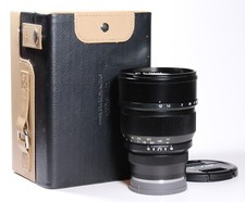 Zhongyi Speedmaster 85mm /