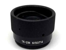 Zenit Converter TK-2M 2x