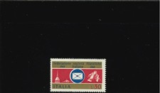 AZIENDE FILATELICHE STAMPA GIALLA MANCANTE