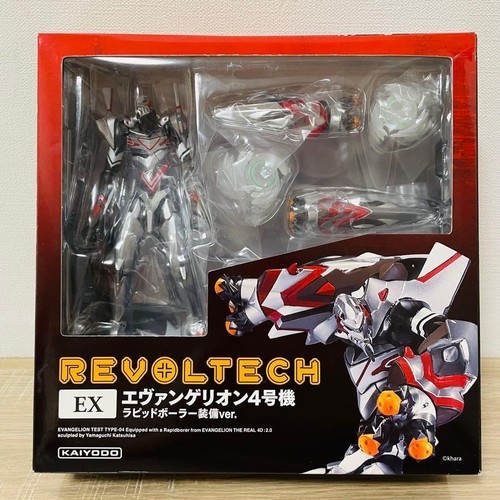 Evangelion type rapid - evangelion, borer