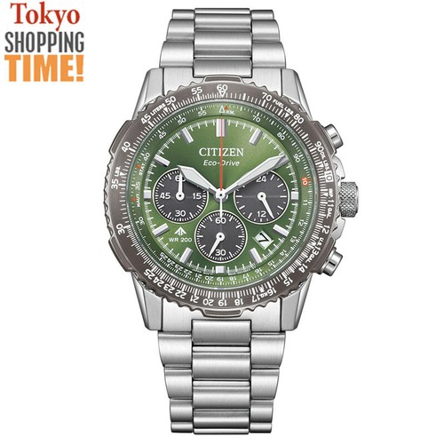 Orologio uomo citizen - uomo,