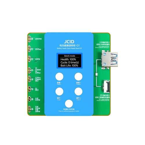 Battery health scheda - battery, di