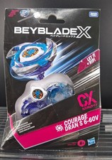 Beyblade X Courage Dran S Set