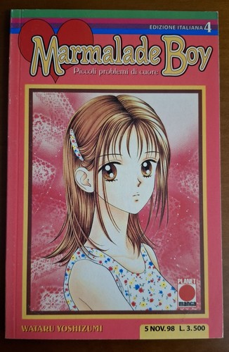 Marmalade boy wataru - n.,