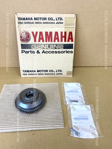 Yamaha cruiser svho - yamaha, fx