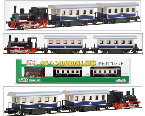 Kato 503 treno - kato, passeggeri