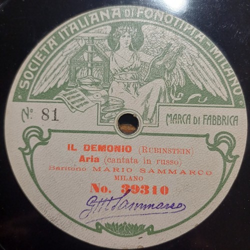 Mario sammarco demonio - mario,