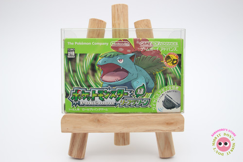 Pokemon verde foglia gameboy - verde,