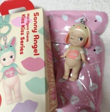 Sonny Angel Kiss Kiss Secret