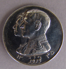 MEDAGLIA ARGENTO MOHAMAD RESA