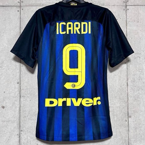 Maglia home inter - inter, milan