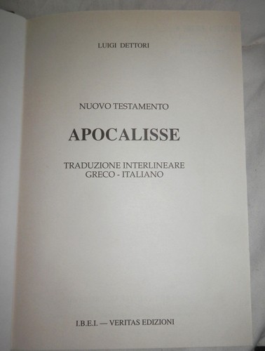 Nuovo testamento apocalisse - nuovo,