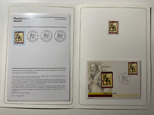 2005 Folder Grandi Eventi Filatelici Sant'Ignazio da Laconi Annullo Laconi