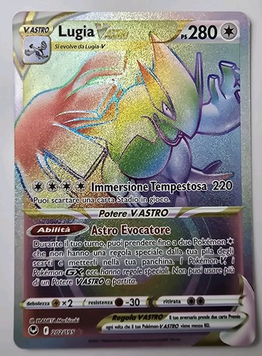 Pokémon lugia astro - pokémon, 202/195