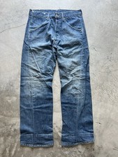 Etichetta jeans intrecciata