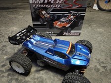 Hobao Hyper Sste 1/8 Truggy