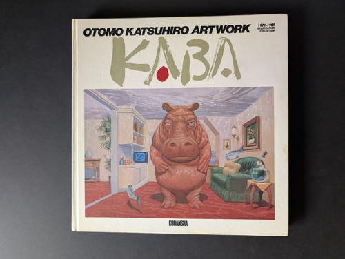 Kaba katsuhiro otomo 1989 - kaba,