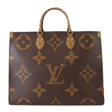Borsa a tracolla Louis Vuitton