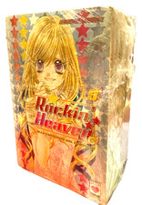 ROCKIN' HEAVEN serie manga 1/8 completa Planet Manga OTTIMA*