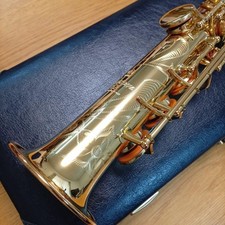 Yamaha YSS-875EX Custom EX Sax