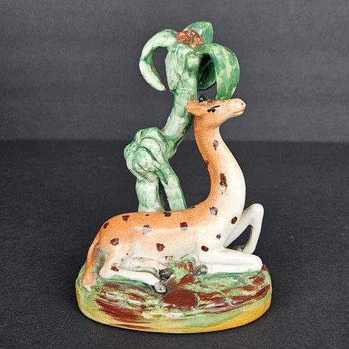 Antica figura vittoriana
